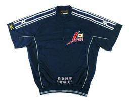 大丸 風車造型糖 (72g) 歷史價格詳細信息