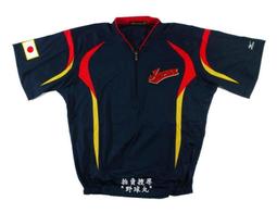 【野球丸】WBC 韓國隊 New era 球帽 日本職棒 日職 中華職棒 中職 MLB 大聯盟 侍JAPAN 中華隊 歷史價格詳細信息