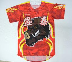 要怎麼做才能成為童年玩伴♀的女友!? （1） 歷史價格詳細信息