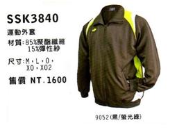 9052D 古風錦盒38CM毛筆盒木盒內裡流蘇設計做工緊密樸素無華文房四寶筆墨紙硯國畫書法收納 歷史價格詳細信息