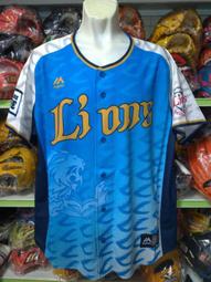 貳拾肆棒球-日本帶回限定品王貞治博物館剛球豪腕手機螢幕擦拭吊飾 歷史價格詳細信息