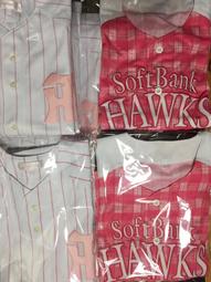 紅的組曲                     原價260元 歷史價格詳細信息