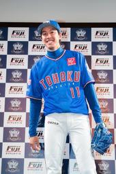 日魂 北歐最終決戰版 聖鬥士聖衣神話EX 海魔女 蘇蘭多公仔 歷史價格詳細信息