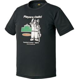 ~日本原裝進口~ZETT Prostatus 棒壘球 運動風衣外套 內刷毛 輕量.防風(BOW184)灰 歷史價格詳細信息