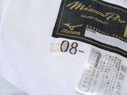 日本《明星》海帶拉麵99g 歷史價格詳細信息