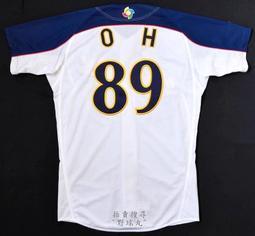 日本製 王貞治 長嶋茂雄 古董 軟膠 發條 公仔 後樂園 歷史價格詳細信息