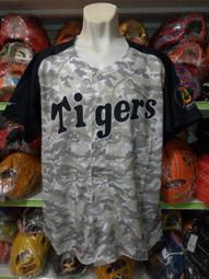 貳拾肆棒球-限定品日本帶回Mizuno 日職棒東北樂天支給式樣五趾襪一雙/日製 歷史價格詳細信息