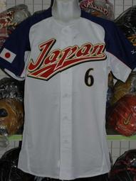 貳拾肆棒球-Mizuno pro前田式樣特別訂作硬式投手手套展示品/耕作作 歷史價格詳細信息