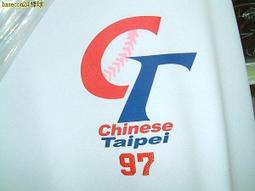 【WBC經典賽】CT中華隊版 - 30W雙孔快速充電套組 歷史價格詳細信息