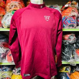 日本 UA 長袖棒球緊身衣 ISO-CHILL 吉田正尚 春夏款 涼感 棒球練習衣 棒球內衣 UNDER ARMOUR 歷史價格詳細信息