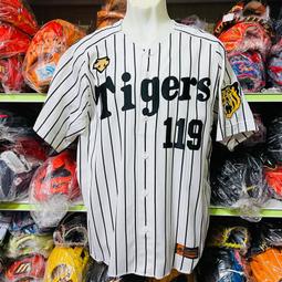 茂盛長銅元叁拾枚5170 歷史價格詳細信息