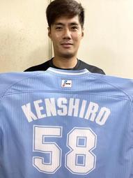 千葉羅德 陳冠宇 2019BBM 隊卡 M27 球員卡1張40元起標看 台灣代表 歷史價格詳細信息