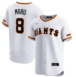 日本職棒精品讀賣巨人NIKE製雙色款BASEBALL連帽上衣 歷史價格詳細信息