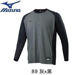貝斯柏~美津濃 MIZUNO 黑色高領長袖緊身衣 12TABC0409 抗UV/吸濕排汗 新款上市超低特價$939元/件 歷史價格詳細信息