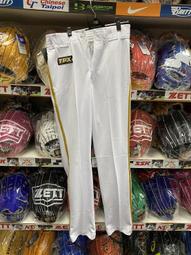 新莊新太陽 TPX LE303WBK LS職業等級球褲 直寬條 藍邊條 直筒 吊帶 棒壘 球褲  特價1650 歷史價格詳細信息