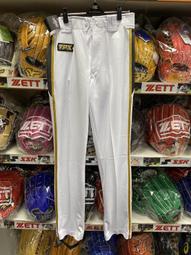 新莊新太陽 TPX LE303WBK LS職業等級球褲 直寬條 藍邊條 直筒 吊帶 棒壘 球褲  特價1650 歷史價格詳細信息