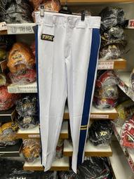 新莊新太陽 TPX LE303WBK LS職業等級球褲 直寬條 藍邊條 直筒 吊帶 棒壘 球褲  特價1650 價格比較,價格查詢,歷史價格詳細信息