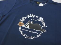 日本原裝進口 商店街景 道頓爵壽司店 高階異材組裝模型 歷史價格詳細信息