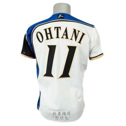 【野球丸】日本職棒 日本火腿鬥士 Mizuno 球員版 外套 夾克 風衣 中華職棒 中職 日職 MLB 大聯盟 王柏融 歷史價格詳細信息