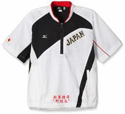 【野球丸】WBC 韓國隊 New era 球帽 日本職棒 日職 中華職棒 中職 MLB 大聯盟 侍JAPAN 中華隊 歷史價格詳細信息