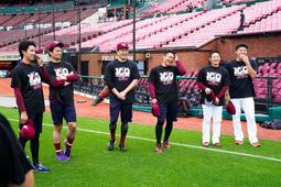 貳拾肆排球--日本帶回選手愛用Descente 短袖排球衣/日製 歷史價格詳細信息