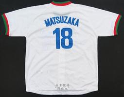 【野球丸】日本職棒 軟體銀行鷹 Majestic 球員版 球帽 軟銀鷹 中華職棒 中職 日職 MLB 大聯盟 王貞治 歷史價格詳細信息