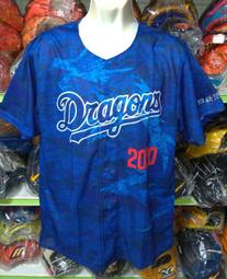 貳拾肆棒球-日本職棒中日龍谷繁元信JPBPA日職棒選手工會卡 歷史價格詳細信息