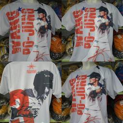 貳拾肆棒球-日本帶回限定品王貞治博物館剛球豪腕手機螢幕擦拭吊飾 歷史價格詳細信息