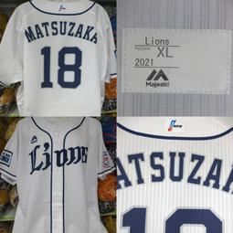 貳拾肆棒球--日本日職棒坂本勇人所屬讀賣巨人球員版選手實際使用式樣UA Under Armour後背包/UA製作 歷史價格詳細信息