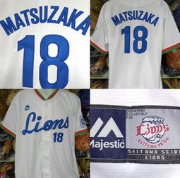 棒球世界 日本日職阪神虎球迷帽 特價 歷史價格詳細信息