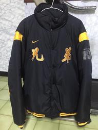 象厚 不鏽鋼商用大型豆腐品機械 多功能攪拌機 家用米糕米皮機械 歷史價格詳細信息