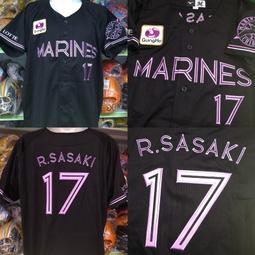 佐丹奴夏季薄款破洞牛仔褲男潮牌修身彈力小腳百搭 歷史價格詳細信息