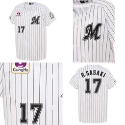 貳拾肆棒球--日本帶回日職千葉羅德選手實際使用Descente 練習衫/ 歷史價格詳細信息