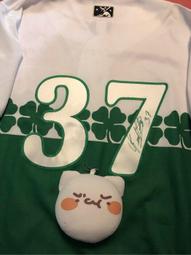 富邦悍將 西武獅 郭俊麟 2016年BBM 隊卡 03球員卡1張40元直購 世棒12強台灣代表 歷史價格詳細信息