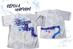 貳拾肆棒球-日本職棒中日龍谷繁元信JPBPA日職棒選手工會卡 歷史價格詳細信息