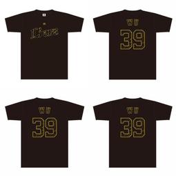 西武獅 吳念庭 2021年BBM 豪華版本024球員卡1張50元起標看關於我 台灣代表 歷史價格詳細信息