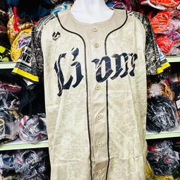 SOGO 百貨專櫃 Albion 艾倫比亞 健康化妝水 27ml 歷史價格詳細信息