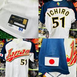 貳拾肆棒球-Mizuno pro前田式樣特別訂作硬式投手手套展示品/耕作作 歷史價格詳細信息