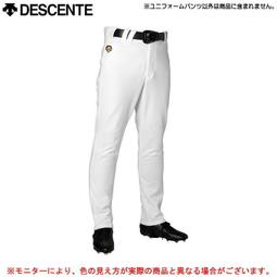 [現貨]日本棒球應援服 秋山拓巳 阪神虎Tigers傳統的一戰Classic Series紀念休閒浴衣居酒屋裝飾服 歷史價格詳細信息