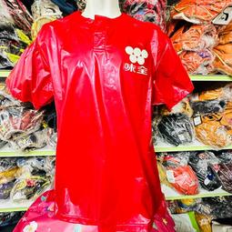 貳拾肆棒球- 入手困難!日本職業千葉羅德大松尚逸球員訂作款ZETT pro status 頂級打擊手套 歷史價格詳細信息