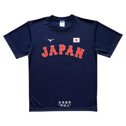 【野球丸】WBC 韓國隊 New era 球帽 日本職棒 日職 中華職棒 中職 MLB 大聯盟 侍JAPAN 中華隊 歷史價格詳細信息