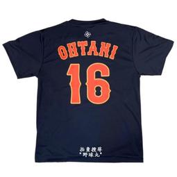 【野球丸】WBC 韓國隊 New era 球帽 日本職棒 日職 中華職棒 中職 MLB 大聯盟 侍JAPAN 中華隊 歷史價格詳細信息