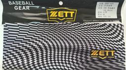 【華昇】米其林的鍋物 饗食學堂、料理教室（綜合火鍋料 360g/包） 歷史價格詳細信息