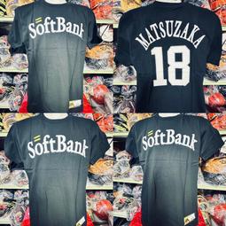 貳拾肆棒球--日本日職棒坂本勇人所屬讀賣巨人球員版選手實際使用式樣UA Under Armour後背包/UA製作 歷史價格詳細信息