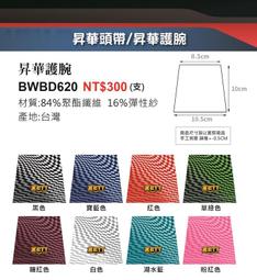 【華昇】米其林的鍋物 饗食學堂、料理教室（綜合火鍋料 360g/包） 歷史價格詳細信息