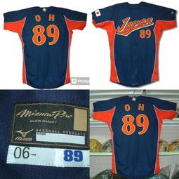 棒球世界 日本品牌Promark牛革棒壘球手套 特價 投手款 歷史價格詳細信息