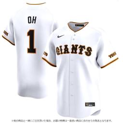 巨大 日治 全件 整檜板 檜木 藏物箱 檜木桌  . 皮殼超美 巨大尺寸 93 x 55 高 37 歷史價格詳細信息