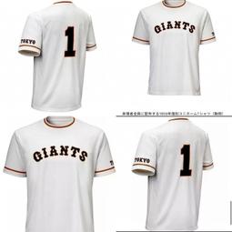 巨大 日治 全件 整檜板 檜木 藏物箱 檜木桌  . 皮殼超美 巨大尺寸 93 x 55 高 37 歷史價格詳細信息