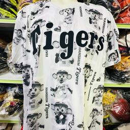 貳拾肆棒球---限定品日本帶回日職棒阪神虎迷彩球衣/Mizuno製作 歷史價格詳細信息