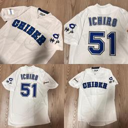 貳拾肆棒球-限定品日本帶回Mizuno 日職棒東北樂天支給式樣五趾襪一雙/日製 歷史價格詳細信息